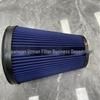 Marine High Flow Air Filter Cartridge 3971069 Replacement