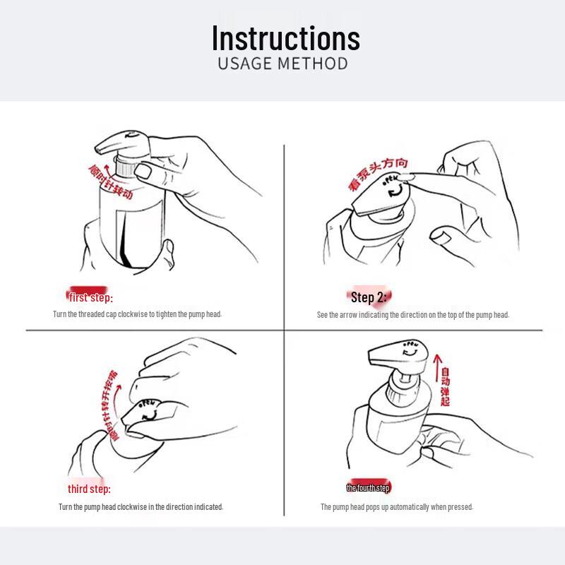 Sule Silk Moisturizing Anti-Dandruff Shampoo