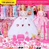 30Cm Dressup Princess Large Children's Simulation Daddy Doll Toy Birthday Gift