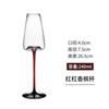 Luxury Black Bow Tie Burgundy Wine Glass Decanter Set Large Crystal Wine Champagne Goblet Bar Set