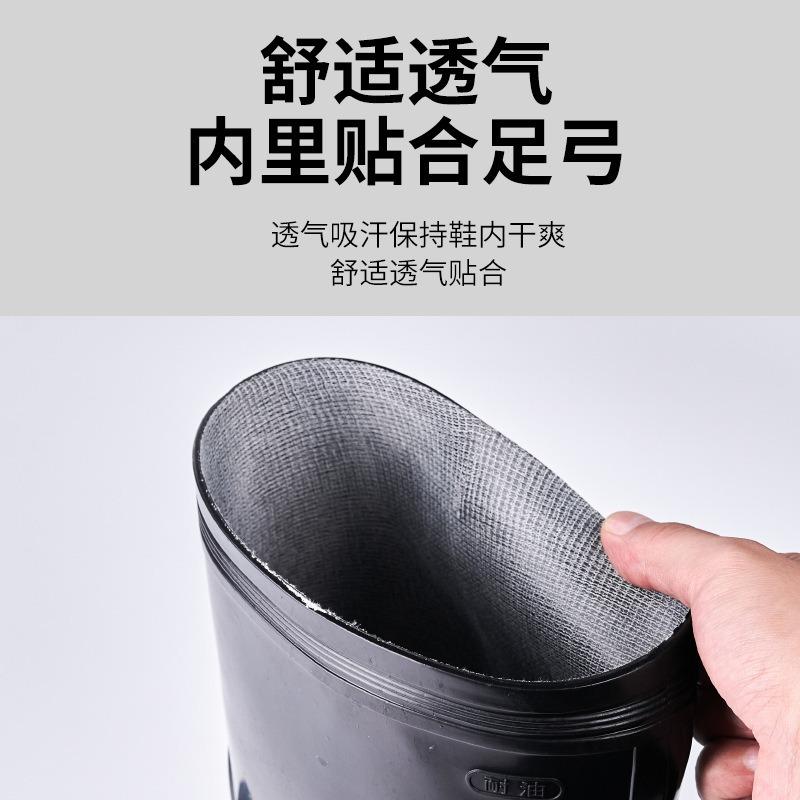 Autumn and Winter High Tube Mesh Rain Shoes Men's Lightweight Long Tube Warm Rain Boots Wear-resistant Water Shoes Waterproof Men's Work Shoes