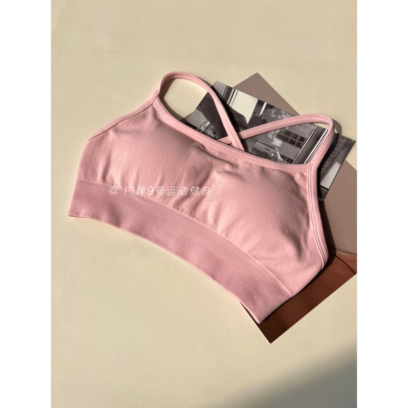 Cross-Back Beauty Back Sports Bra with Shockproof Support for Fitness, Yoga, and Training for Women