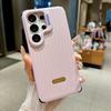 Lens holder for Samsung S11ULTRA matte phone case S11ULTRA stain-resistant and finger-proof S11ULTRA