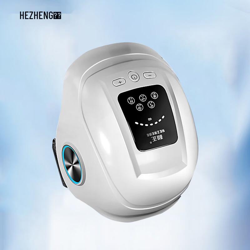 

HEZHENG HZ-KNEE-2 Upgraded Knee Massager