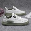 Men's shoes trend versatile trendy shoes sports winter new little white shoes board shoes waterproof casual leather shoes