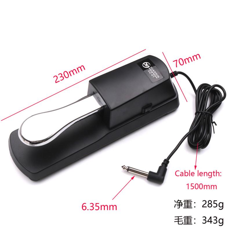 Universal Sustain Pedal for Electronic Keyboards and Digital Pianos Anti-Slip Bottom Musical