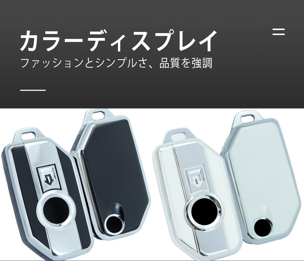 KUNIO BMW Dedicated Motorcycle Silicone Key Cover Key Case Key Holder Silicone Motorcycle Compatible