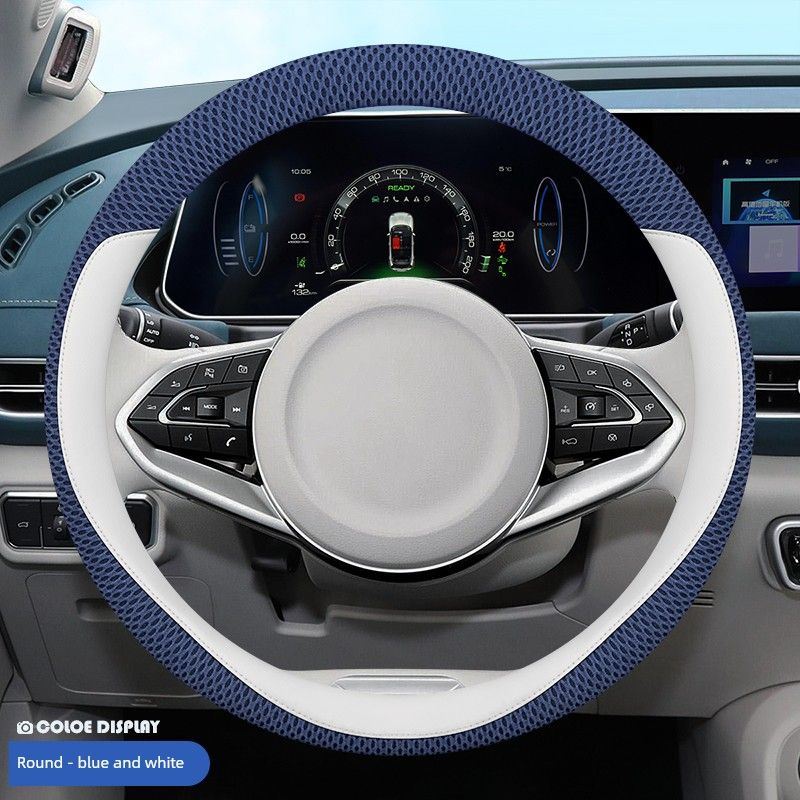 

Car Steering Wheel Cover Ice Silk Non-Slip Breathable Sweat-Absorbent Protective Cover Tram Handle Cover Car Supplies Summer Four Seasons Universal Round [Blue and White]