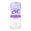Summer EVE Feminine Wash Multi-Benefit Daily Balance 2 Types, Choose 1 (plan/single Item)