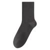 Autumn and Winter Men's Long Socks, Antibacterial and Deodorizing, Winter Coffee-colored Boneless Socks, Mid-calf Socks