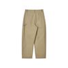 Less 2024 Autumn Loose Fit Banana Pants