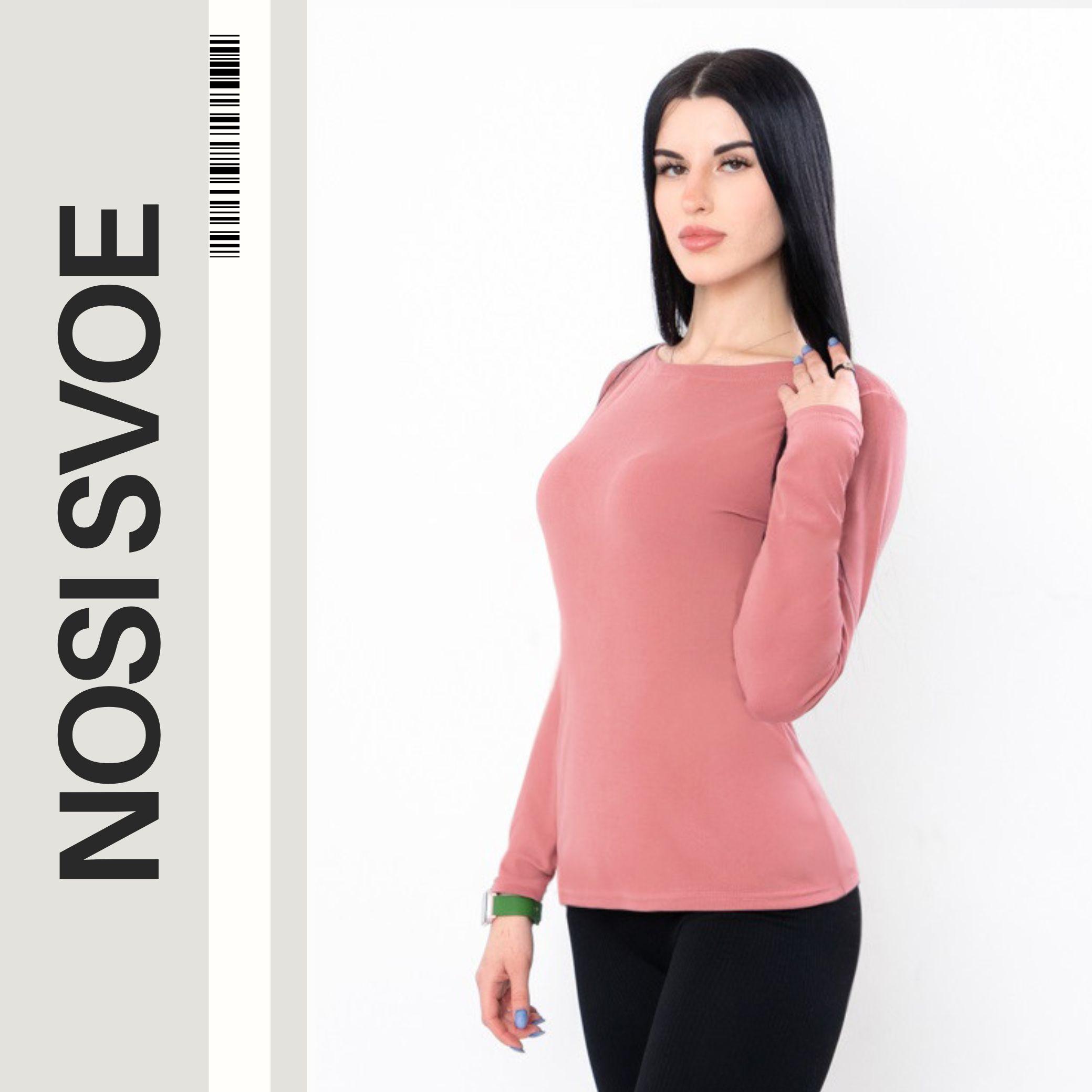 

Long Sleeve (women’s), winter Winter 8380-113 HC M чорний