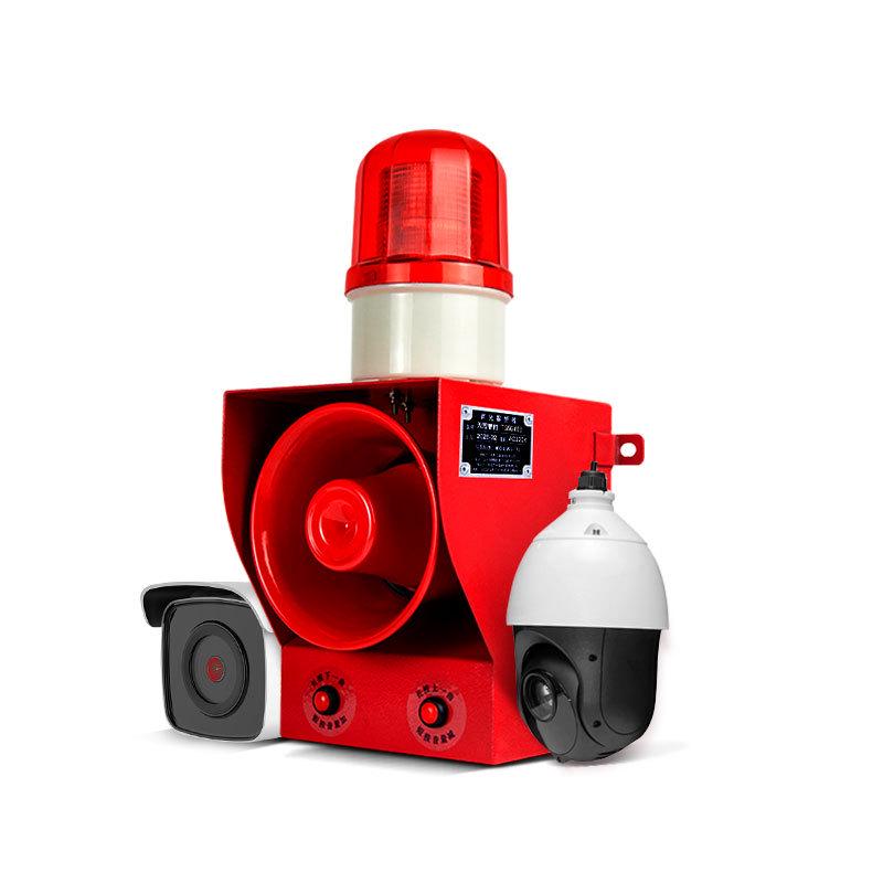Sound and Light Alarm Device with Power-On Switch, Waterproof Security System, and Voice Remote Alert