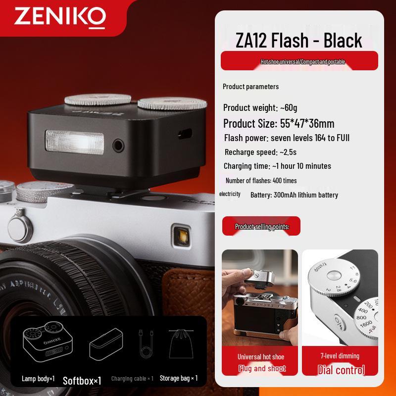 Мини-универсальная ретро-вспышка Zeniko ZA12 - Одноконтактная, с двойным диском, для камеры с автоэкспозицией