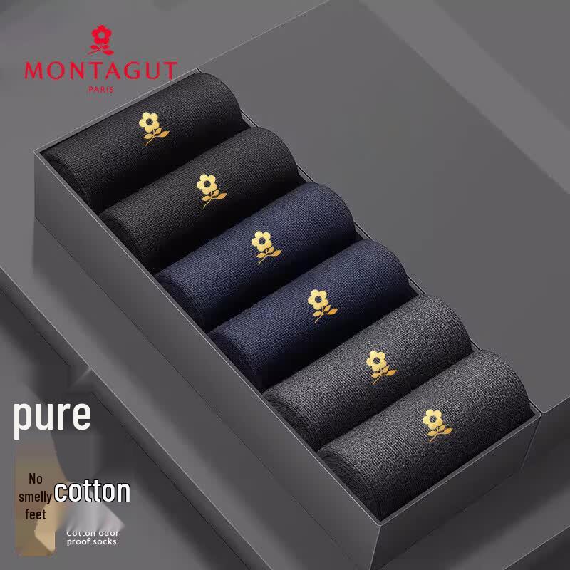 MONTAGUT Men's 10A Antibacterial Cotton Mid-Calf Business Socks