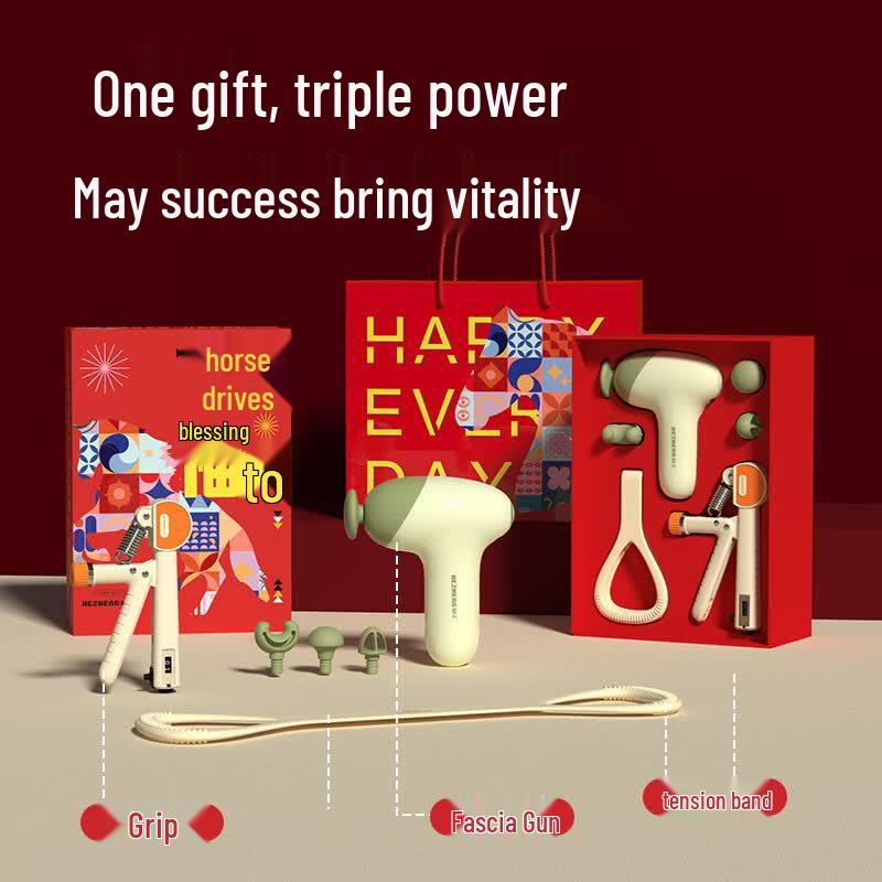 Hezheng Little Happiness Wellness Gift Set CN plug (adapter included)