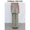 Women's Elastic Waist Drawstring Wide-Leg Trousers