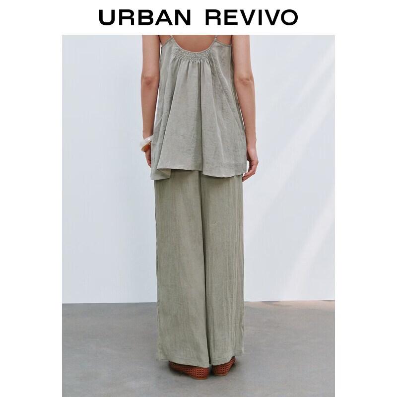 Women's Elastic Waist Drawstring Wide-Leg Trousers