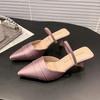 High-heeled Sandals Women's Thin Heels Pointed Summer 2025 New Outer Wear Bag Head Half Slippers