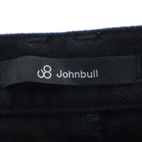Unused Johnbull Wool Blend Tack Pants S Black Men's Used
