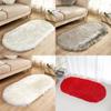 Modern Minimalist Artificial Wool Oval Rug For Living Room Bedroom Floor Decor