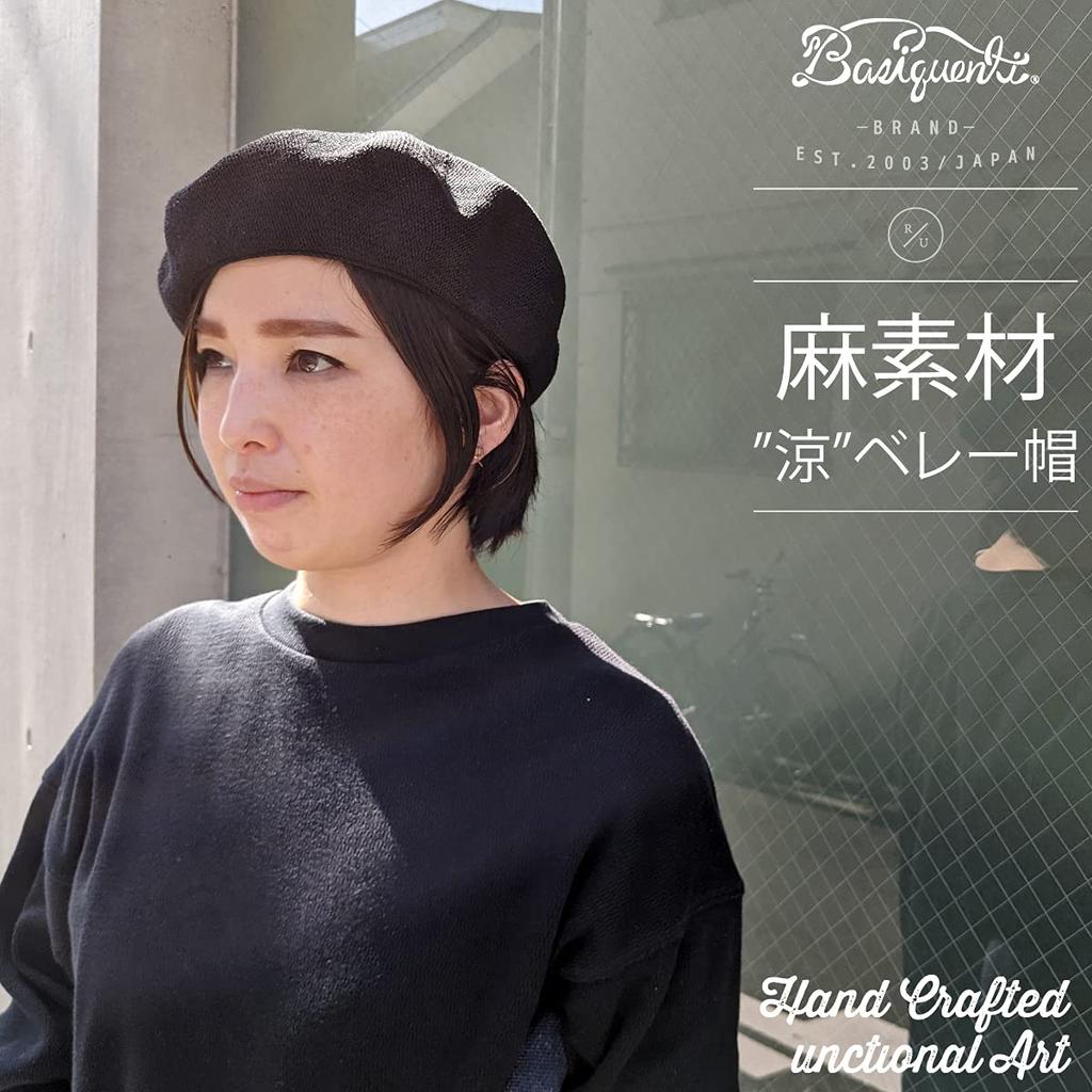Podstawowy Enchi Len Termo Konopie Chłodny i i Czarny Beret, Beret, Lekki, Wiosna/Lato, Damski Męski,