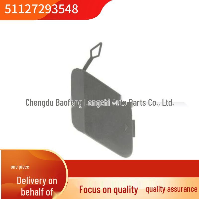 

BMW 1 Series F20 Rear Bumper Tow Hook Cover - Part #51127293548 Contact for details