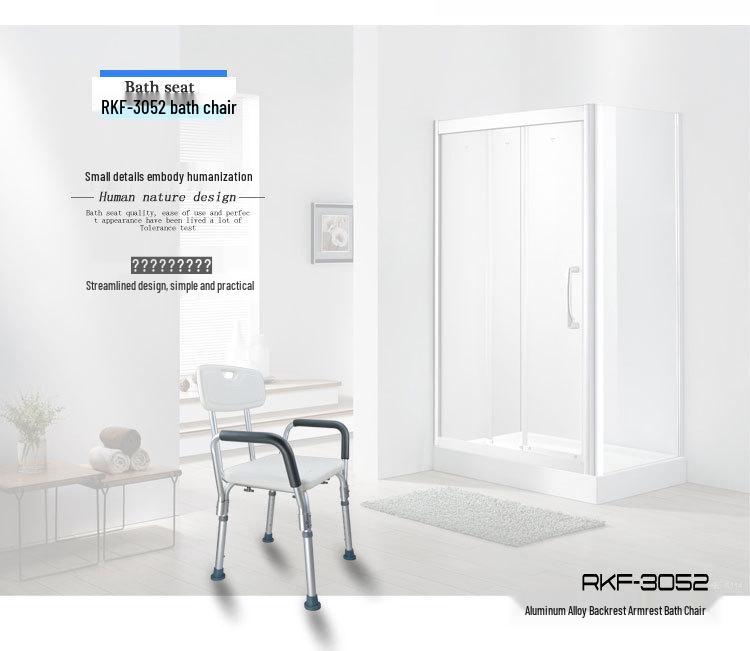 Anti-Slip Bath Chair for Elderly, Pregnant Women, and Disabled Safety Seat