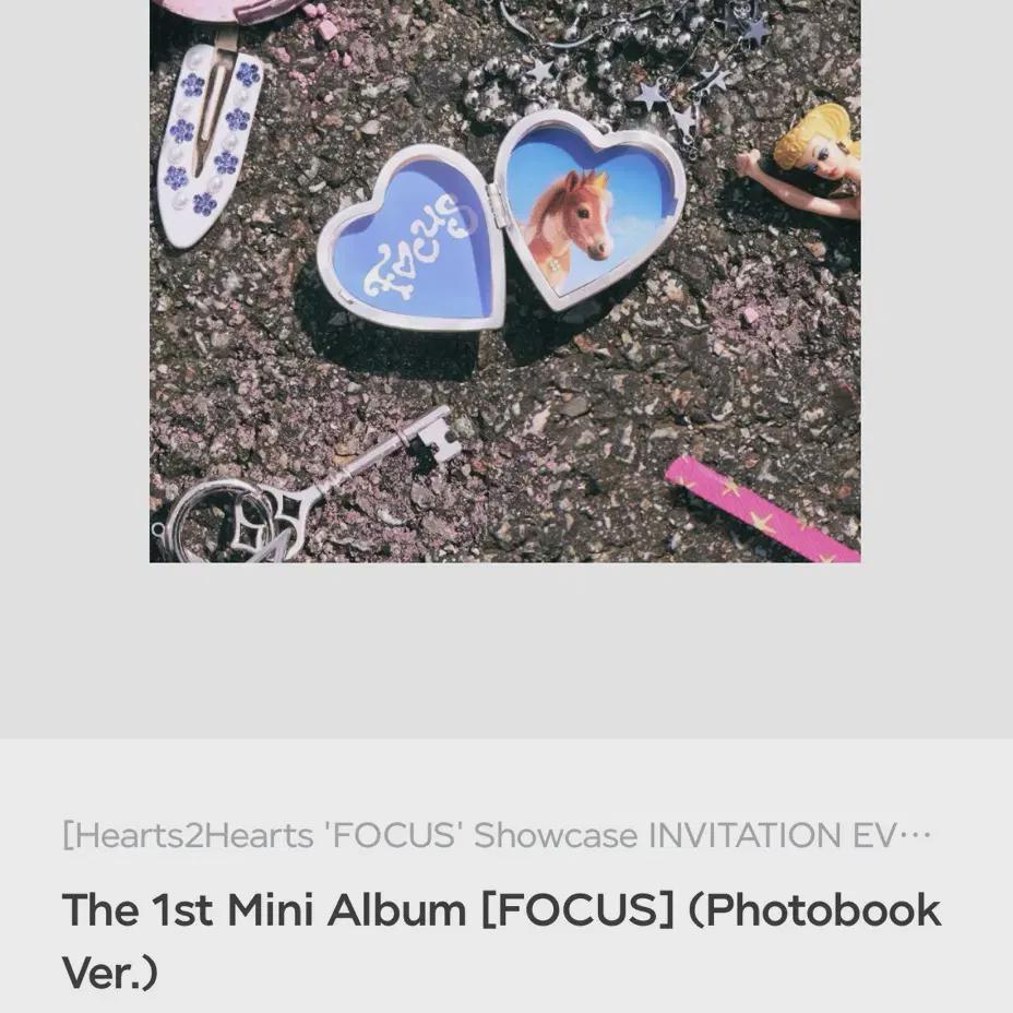 

Hats To Hearts Невыпущенный альбом