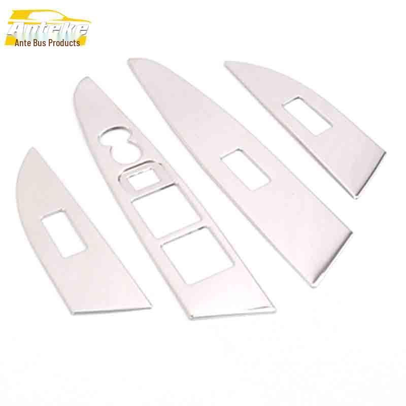 

Huansu S2 Stainless Steel Window Armrest Switch Sticker Decoration