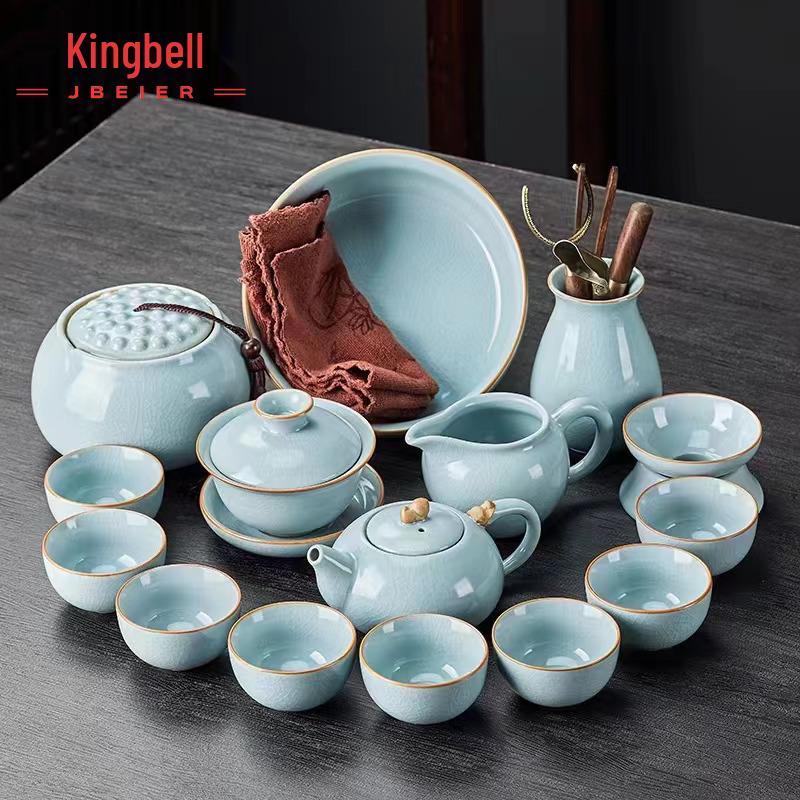 

Jingbeier Ruyao Ceramic Teapot Set