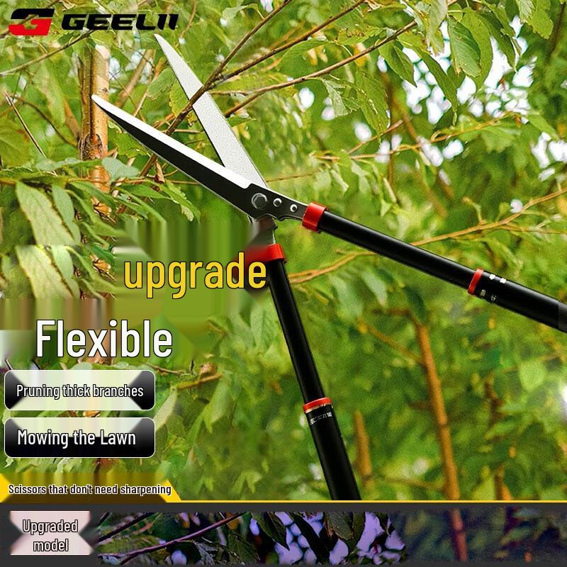 SMVP 75043 Upgraded Telescopic Electric Garden Pruner CN plug (adapter included)