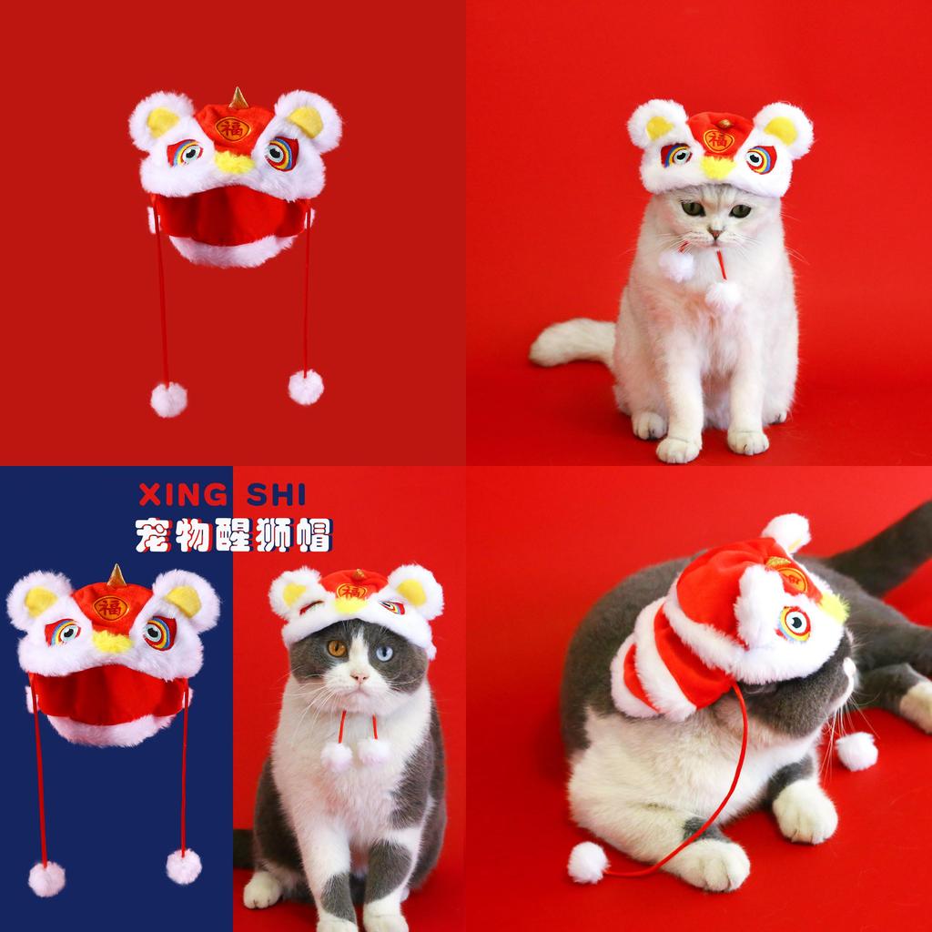 Traditional Style Chinese Pet Headwear Cartoon Lion Wakeup Hat For Spring Celebrations Festival