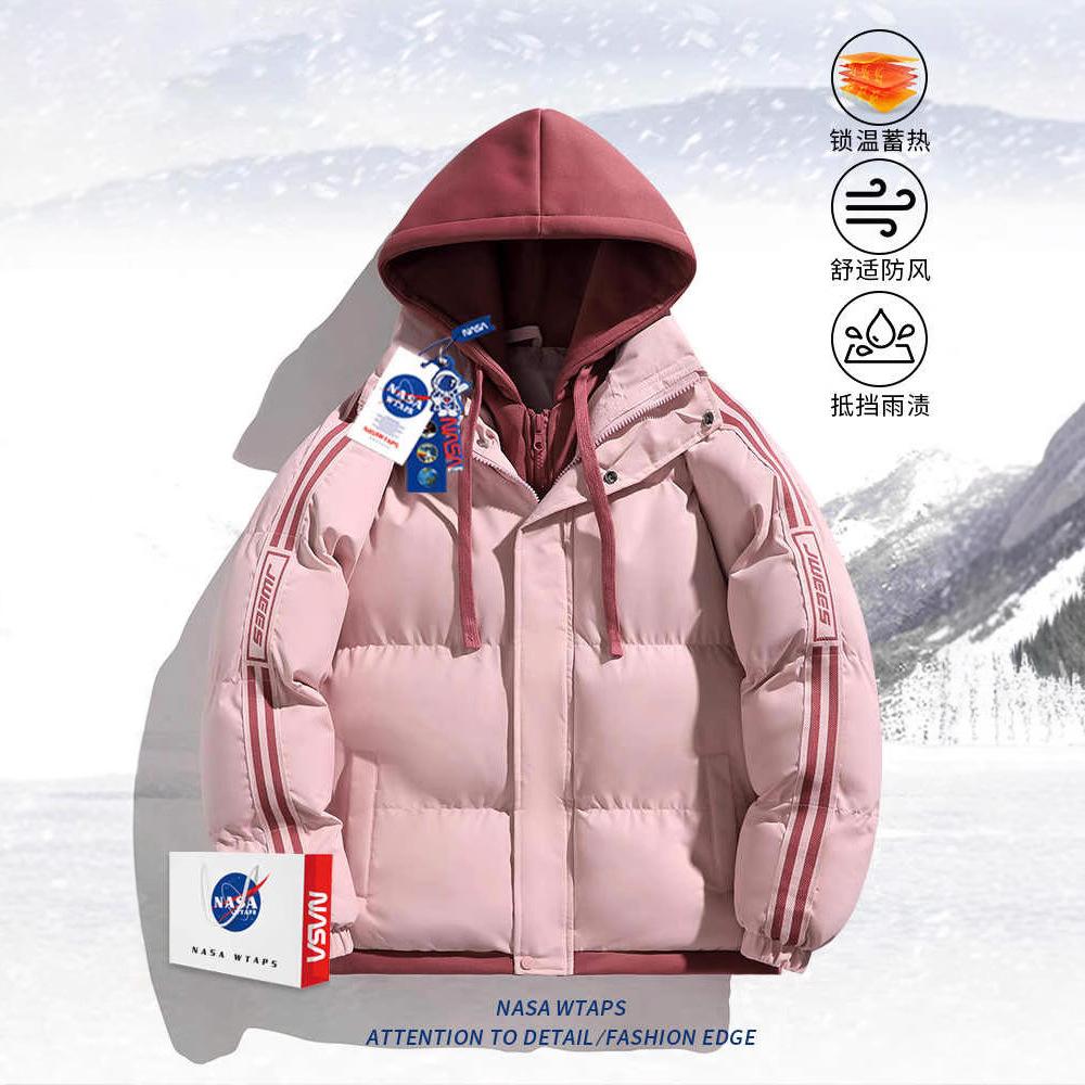 Gefälschtes zweiteiliges gepolstertes Anzug-Herren-verdickte Baumwolljacke Winter 2025 Partnerjacke Hong Kong Stil lockere Kapuzen-Brotjacke