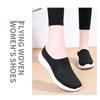 Women's Oversized Cloth Shoes, Breathable Fly Woven Shoes, Soft Soled Casual Shoes