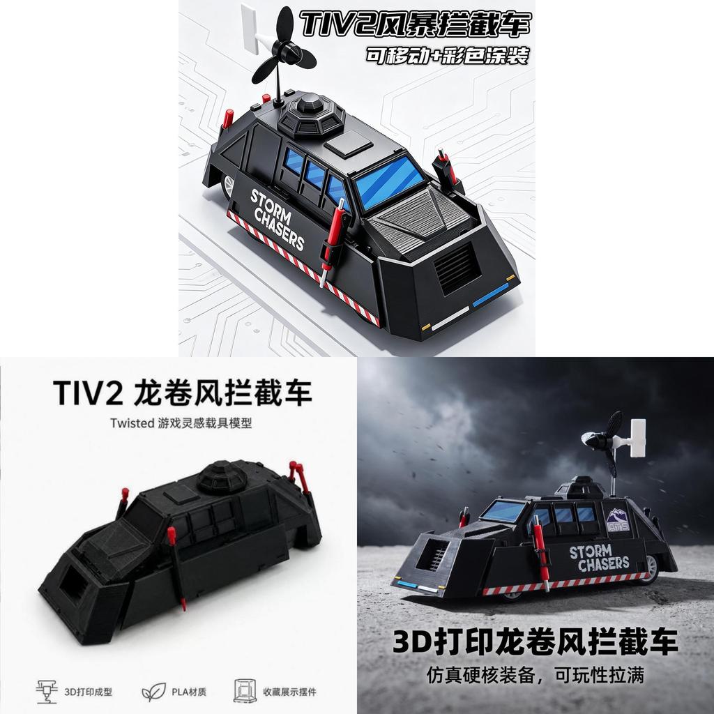 Model auta Storm Chaser Tiv2 s pohyblivými koly pro sběratele