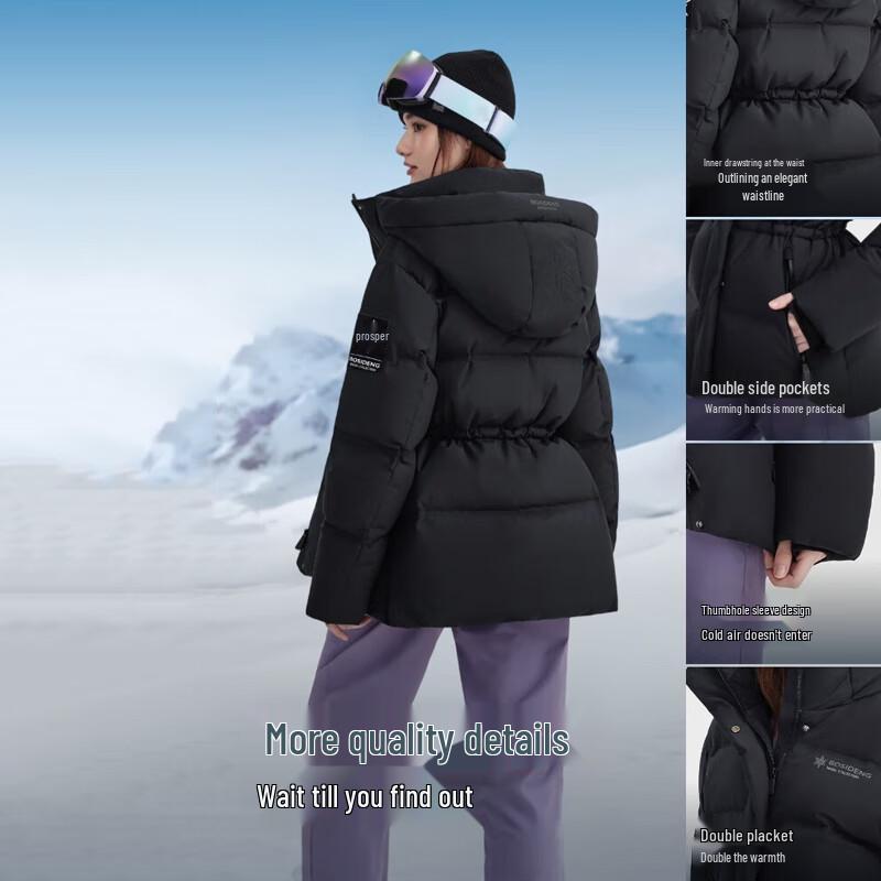 BOSIDENG B250246806 Sporty Fashion Hooded Down Jacket