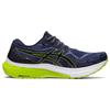 Asics Gel Kayano 29 Midnight Lime Zest Ανδρικά Αθλητικά Παπούτσια Μπλε 1011B440-404