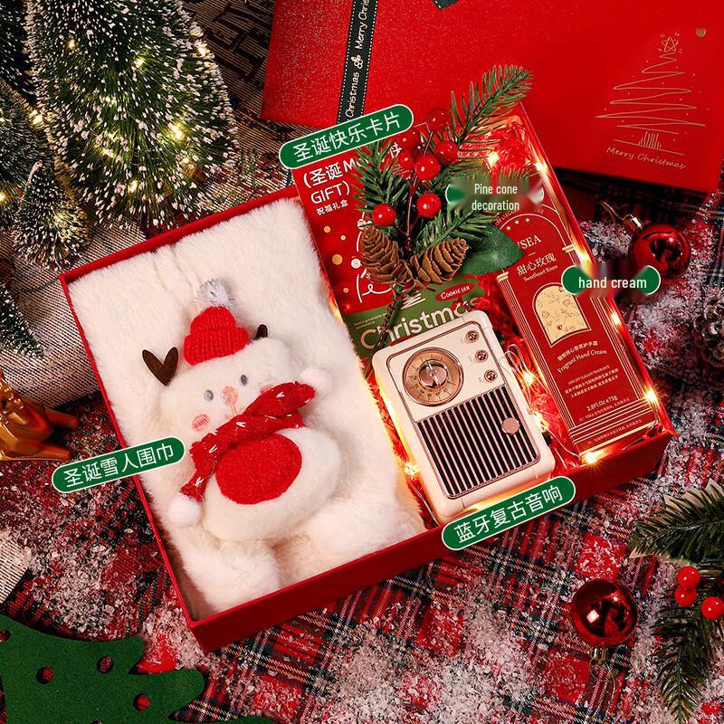 A1 Christmas Insulated Tumbler Gift Set Hand Cream + Snowman Scarf + Speaker