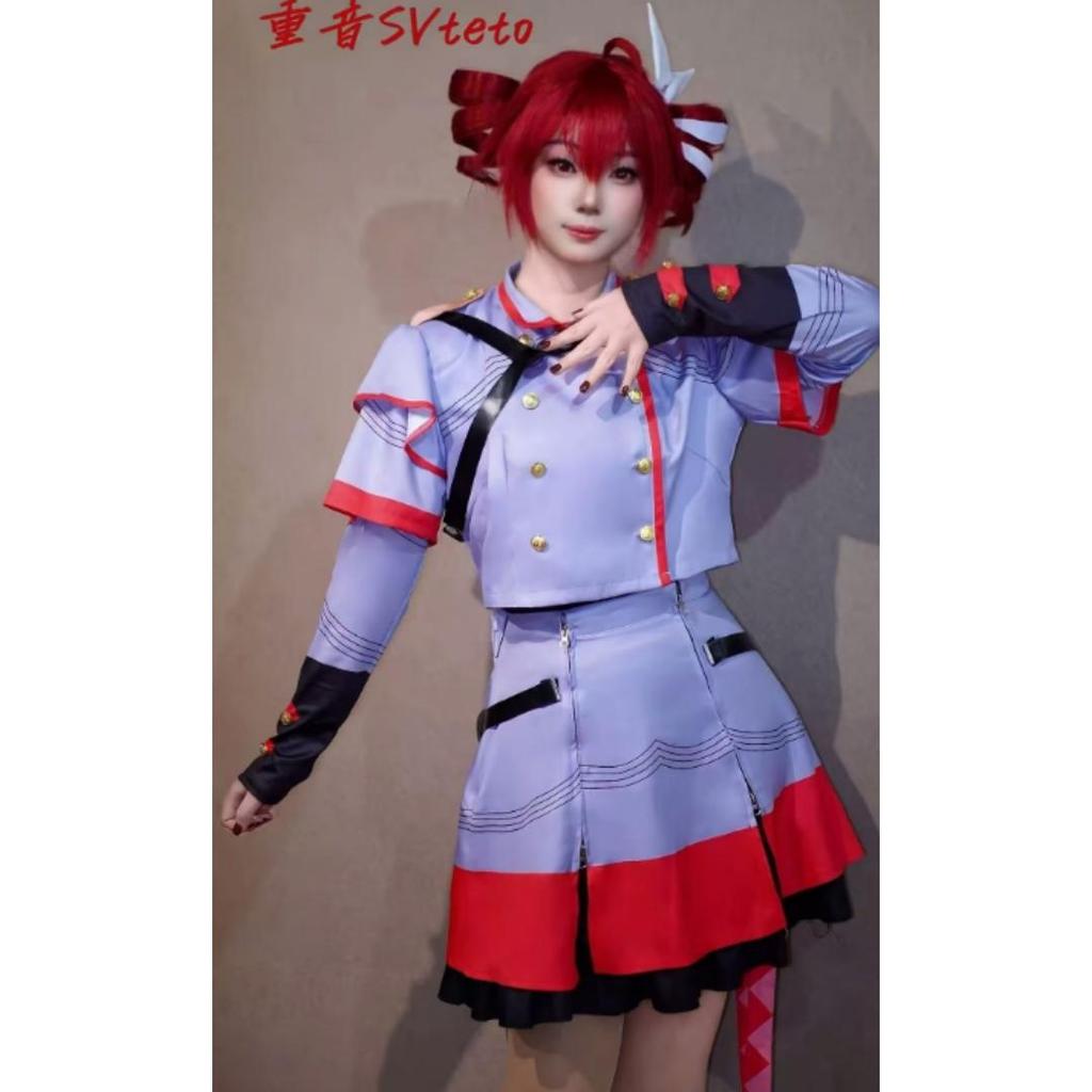 Kasane Teto Cosplay Kostüm Erwachsene Karnevalsuniform Halloween Party Kostüme Maskerade Anime Frauen Spiel