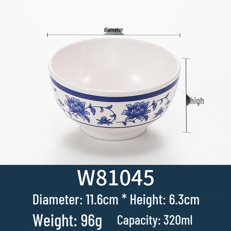 Melamine Blue & White Porcelain-Style Small Bowl for Seasoning, Rice, Porridge, Soup - Ideal for Hotels & Restaurants