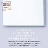 Locker Magnet Stickable Mirror 20 X 39cm Locker Room Stickable Mirror [Office Non-Frame Mirror]