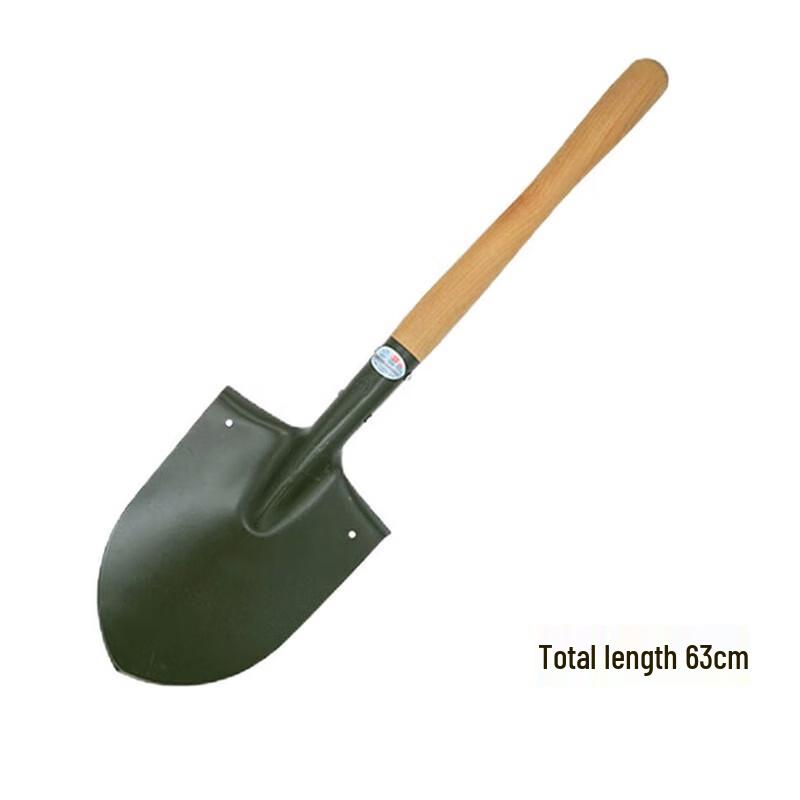 Su Hua Wei Heavy-Duty Field & Industrial Tools Collection