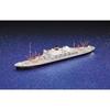 Aoshima Bunka Kyozai Waterline Series Nippon Yusen Kasuga Maru Plastic Model 508 1/700