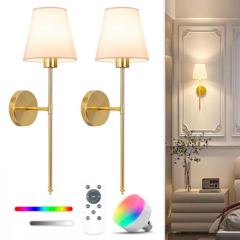 Punch-Free RGB Wall Light with Remote Control for Bedroom or Living Room
