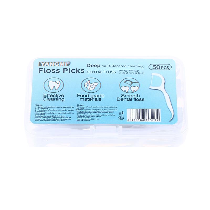 

50 шт. Портажная одноразовая зубочистка для чистки межзубных промежутков Пластиковая зубочистка Зубочистка для зубов с высокой натяжкой Зубочистка в футляре Уход за полостью рта A2