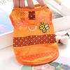 Mesh Breathable Pet Cat Teddy VIP Small Dog Clothes Summer Thin Vest