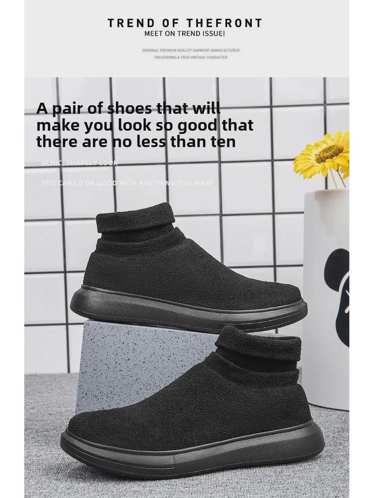 Four Seasons Flyweave Leichte Freizeit-Laufschuhe für Herren