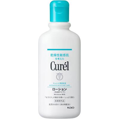 Curel Lotion 220ml (Quasi-drug) Body Care Curel Apply an Appropriate Amount To Hands and Gently Apply To Face and Body. Body Care