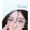 Mogugu - Natural False Eyelashes